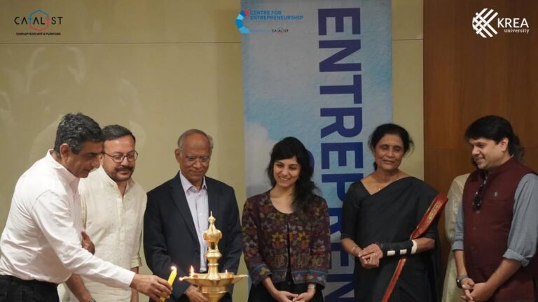 Krea University Launches Catalyst-Supported Centre for Entrepreneurship